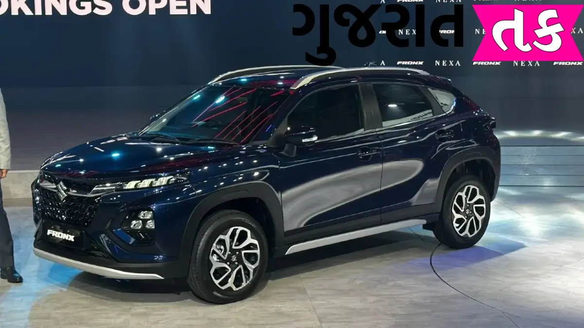 Maruti’s cheap and beautiful SUV